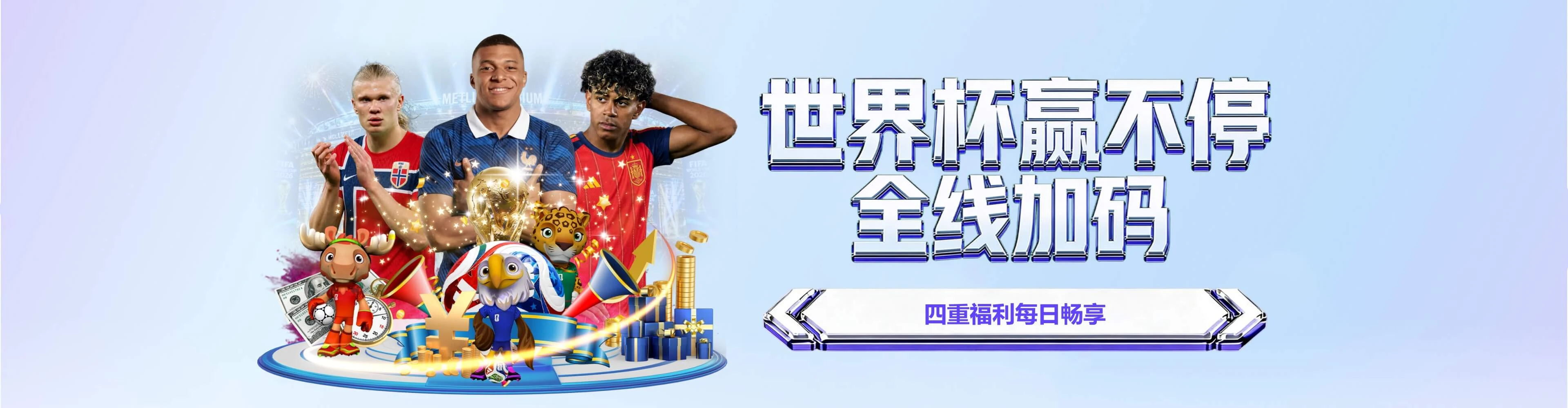 完美体育移动服务